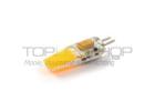 LED Lamp 12V