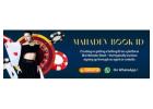 Mahadev Book Official – Trusted Access via Amiri Book