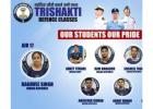 AFCAT Coaching in Prayagraj