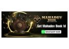 Mahadev Betting App – Bet Smart, Win Big!