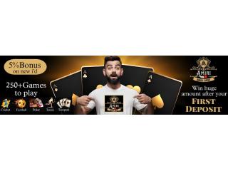 Get Your Best Cricket Betting ID Safely Today Get Your Best Cricket Betting ID Safely Today