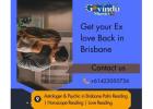 Get your Ex love Back in Brisbane - Reunite with True Love Now