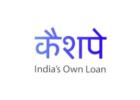 Personal Loan in Pune for Salaried