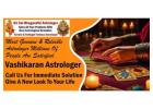 Vashikaran Astrologer in Basavanagudi