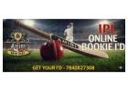 Last Chance—Get Online Bookie ID Before IPL Begins