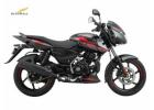 Bajaj Pulsar 150 On Road Price Bangalore Updated August 2025