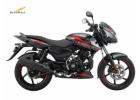 Bajaj Pulsar 150 The Evergreen Power Commuter