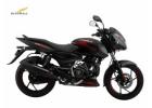 Discover the Latest Bajaj Pulsar 125 CC Price in Bangalore
