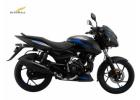 Bajaj Pulsar 125 On Road Price Bangalore | Mileage & Variants