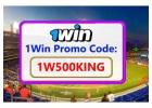 1Win Promo Code: 1W500GIFT - Get Free Bonus $1025