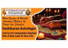 Vashikaran Astrologer in Basavanagudi