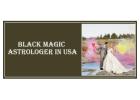 Black Magic Astrologer in Illinois