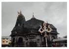 Thane to Trimbakeshwar Cab | Thane to Trimbakeshwar Taxi