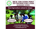 RBSE English Medium Agriculture School In Jaipur