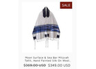 Elevate Your Prayer Experience with a Men's Tallit Prayer Shawl from Galilee Silks!