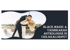 Black Magic Astrologer in Chilakaluripet 