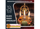Black Magic Specialist in Mangalore 