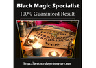 Black Magic Specialist in Kuvempunagar Mysore 