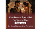 Vashikaran Specialist in Vijayanagar
