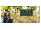 Black Magic Astrologer in Kolhapur
