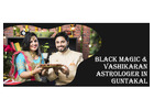 Black Magic Astrologer in Guntakal
