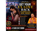 Get Your Ex Love Back in Jersey City, New Jersey – Psychic Ganesh Ji