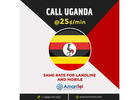 Cheap Calls to Uganda from 25¢/Min