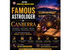 Famous Astrologer in Canberra – Vedic Astrology & Spiritual Guidance | Astrologer Ram Guru Ji