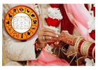 Book Marriage Astrology Consultation for Personalized Guidance