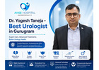 Dr Yogesh Taneja - Best Urology Doctor in Gurgaon