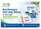 Buy Kamagra Oral Jelly 100mg In The USA - Sildenafil Sachets