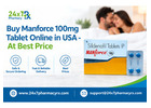 Buy Manforce 100mg Tablet Online in USA - At Best Price
