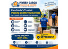 Piyush Cargo Packers & Movers Panchkula – Trusted Packing and Moving Services