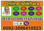online istikhara service,00923086410523