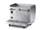 Used Espresso Machines – Affordable Quality at If You Love Coffee