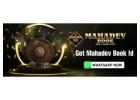 Mahadev Online Book – Trusted Betting with Mahadev Book