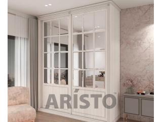 Modern Aristo Sliding Wardrobe Designs at Innovante Studio Modern Aristo Sliding Wardrobe Designs at Innovante Studio