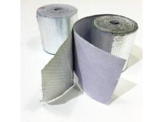 Automotive Heat-Resistant and Reflective Tape for Industrial Use Automotive Heat-Resistant and Reflective Tape for Industrial Use