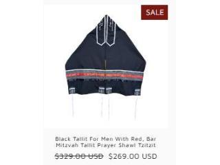 Elevate Your Prayer Experience with a Sophisticated Black Tallit from Galilee Silks! Elevate Your Prayer Experience with a Sophisticated Black Tallit from Galilee Silks!