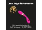 Male and Female Sex toys in   Eluru| Call us 9717975488