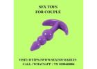 Buy Dildo For Women in  Hinganghat  - Call  91 8100428004