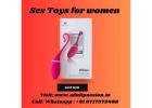 Buy Dildo For Women in  Madanapalle| Call us 9717975488