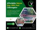 Affordable Nature Stay with Pool Chikmagalur