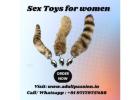 Buy Dildo For Women in  Baharampur| Call us 9717975488