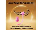 Buy Dildo For Women in  Saharanpur| Call us 9717975488