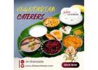 Vegetarian Caterers in Bangalore | Wedding Planners in Bangalore