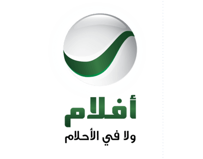 Socio de confianza 97