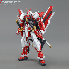 Bestseller Daban Models Astray Red Frame kai