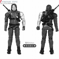 No Brand Avengers Winter Warrior Card Figure detail image