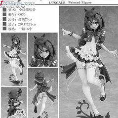 No Brand Hatsune Miku's MaxFactory Queen Red Hat Hatsune Boxed Figure detail image